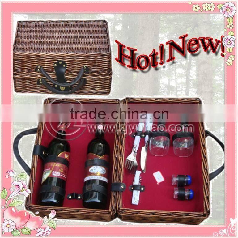 Maize storage basket