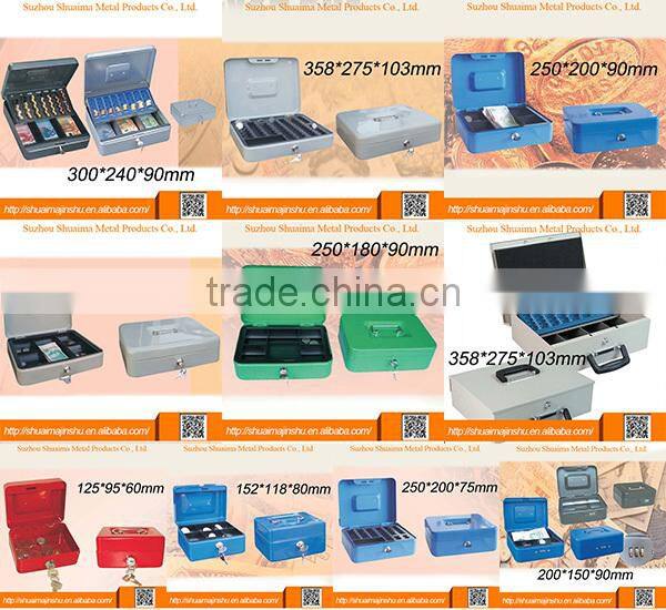 China supplier 200*150*90mm cheap price pos box