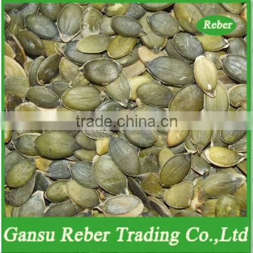 Pumpkin Seeds Kernel Grown without the shell