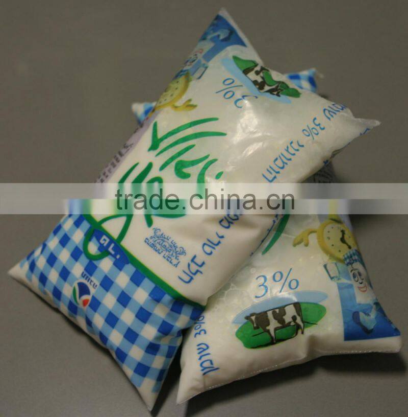 powder dispenser packing machine