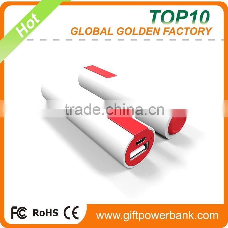2600mah portable mobile usb power bank external battery charger for smart phone