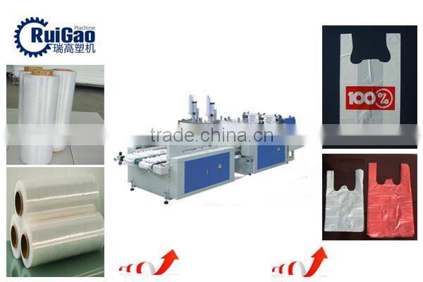 Full Automatic LDPE Bag Making Machine with Good quality