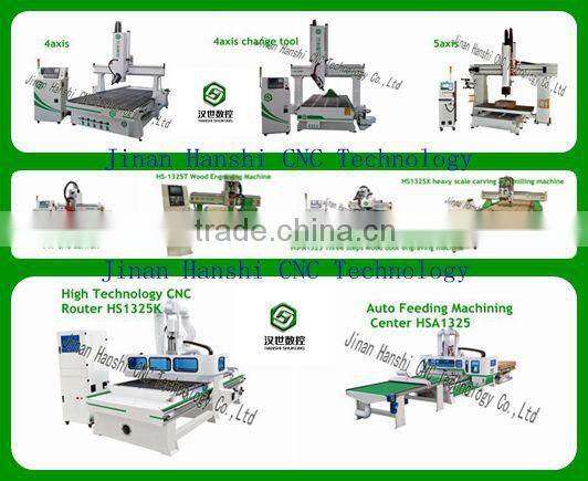 homemade cnc router machine HSA1325 wooden door design cnc router machine