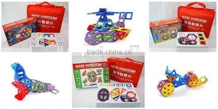magnetic creative wisdom toys for sale