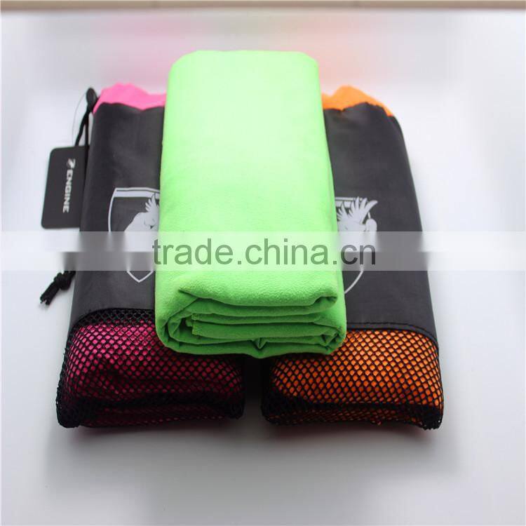 Microfiber beach towel backpack