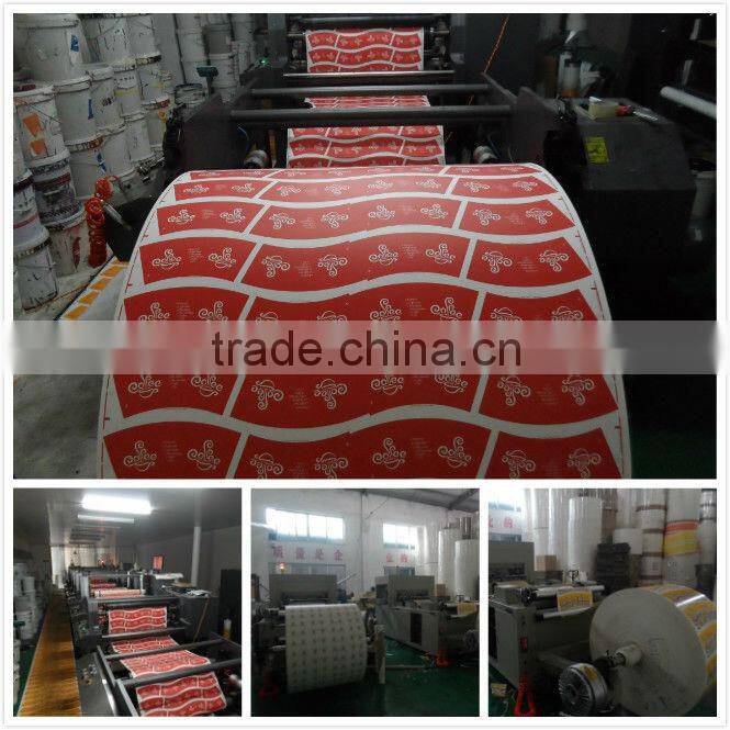 industrial paper roll paper towel jumbo roll tissue paper jumbo roll