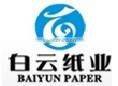 Ivory Paper Jumbo Roll Woodfree Offset Printing for Notebooks