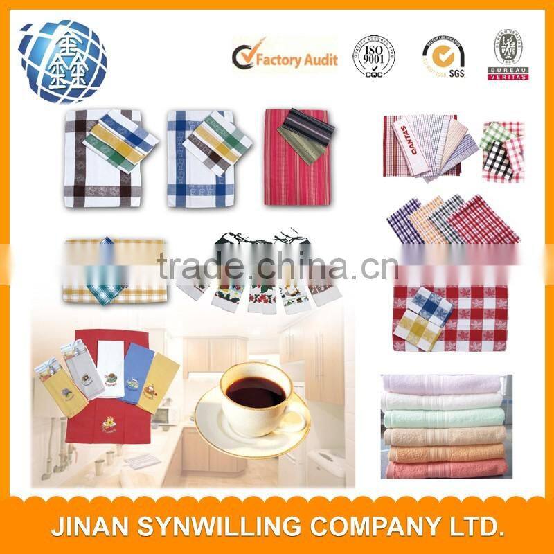 100% cotton thick tea towel set promotional kitchen towel