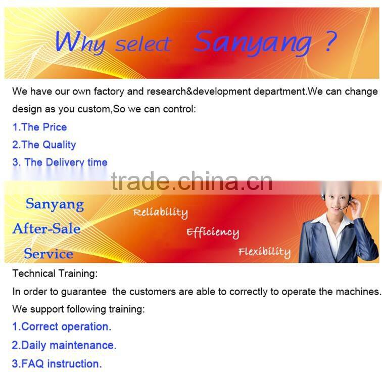 SS 2.4M pp spunbond nonwoven fabric making machine