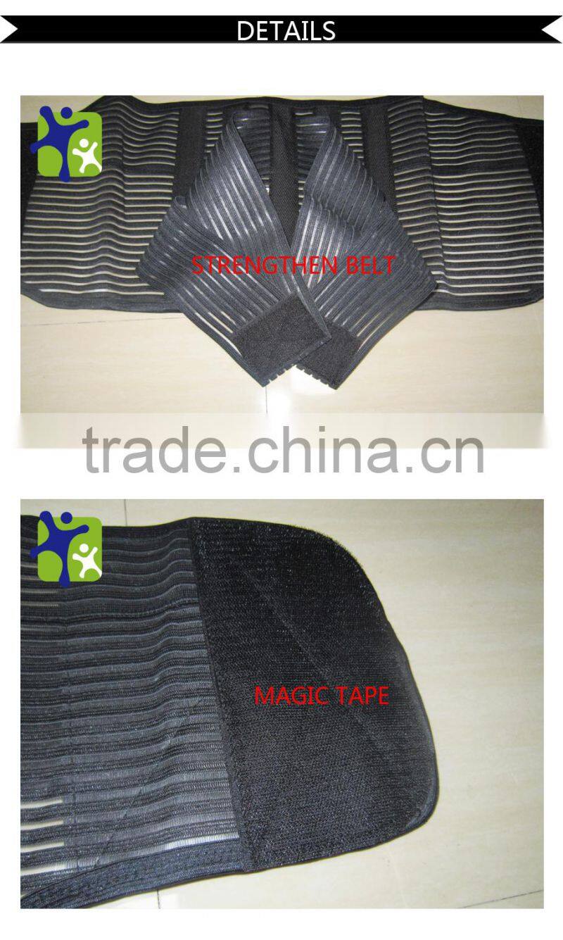 Orthopedic back supports belt with steel belt,elastic back support