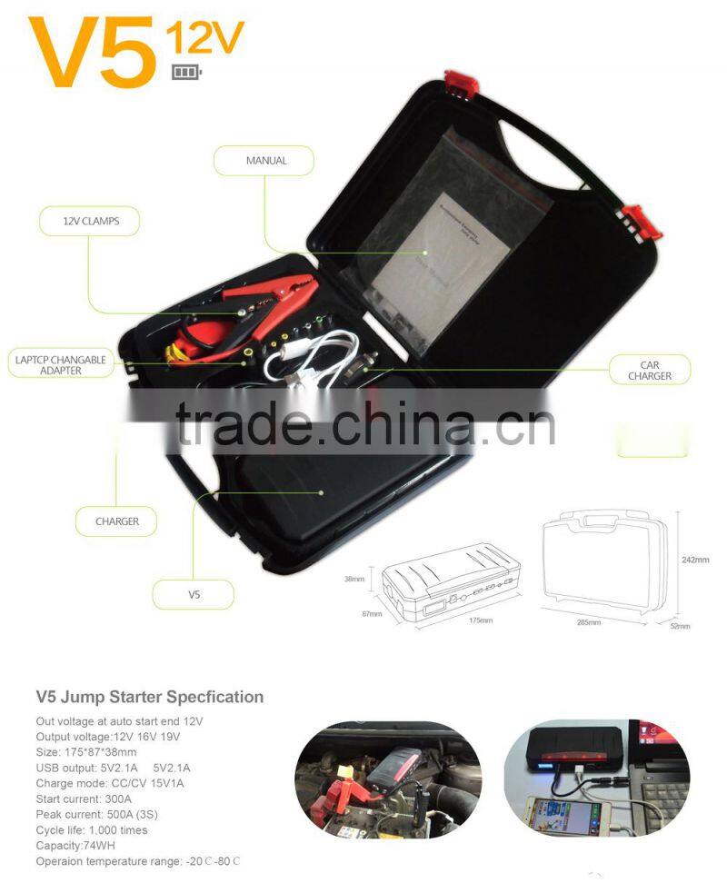 1000Amp 50Mm2 Safety Jump Starter Auto Cable With Galvanized Clamp Heavy Duty Battery Booster