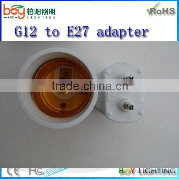 New gx53 to e27 lampholder adapter