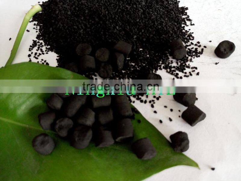 Spring Festival Discount! Pellet Activated Carbon
