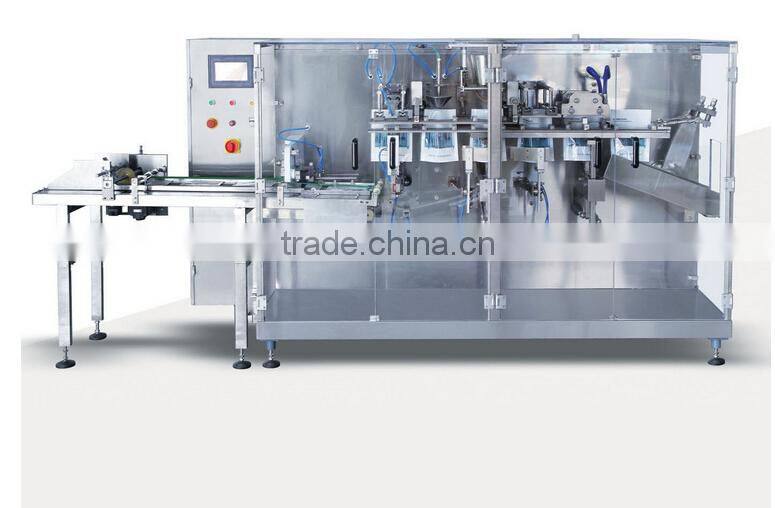 small sachet detergent masala chili powder and filling packing machine price