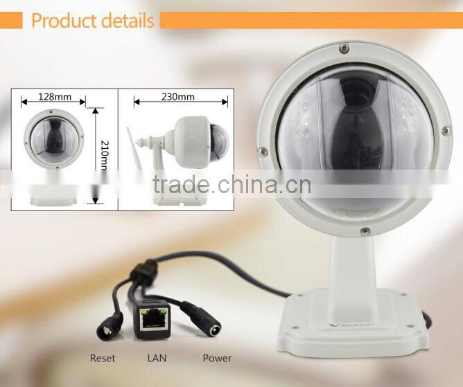 Trade Assurance Supplier ONVIF Waterproof Free UID 4X Zoom network pan tilt zoom camera
