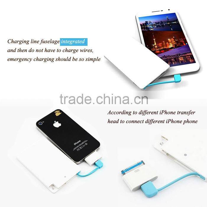 2016 Credit card 2000mah 2200mah 2600mah super slim power bank business gift print company logo hot selling in Vietnam