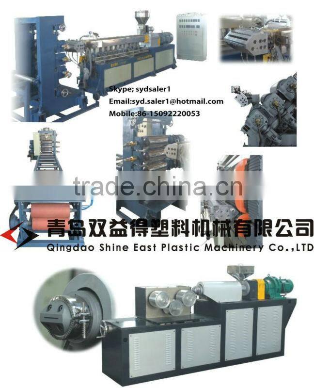 PP FRP PET PVC Three layer sheet extrusion line / multi-layer sheet production line