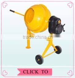 New Condition Horizontal Type Portable Mini Mortar Mixer with Bar Operation