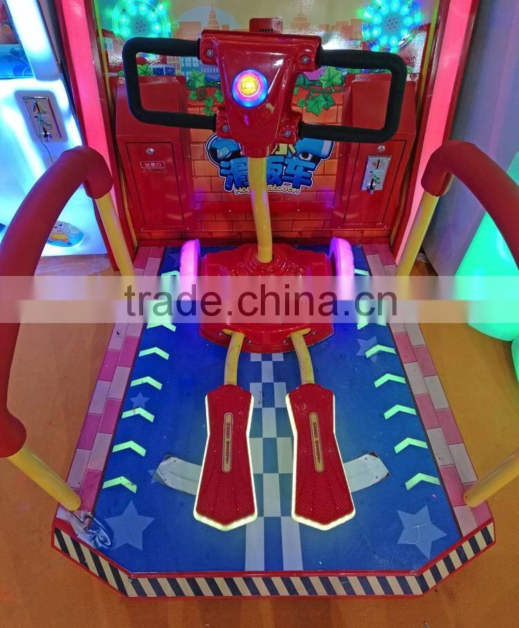 Happy scooter arcade game machine for hot sale