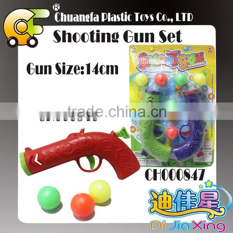 Plastic ball gun games-pingpong ball toys gun for kids playing