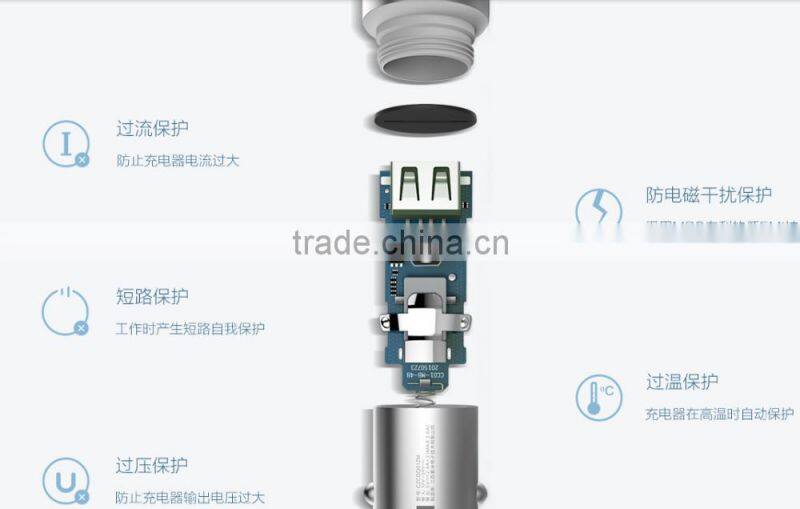 China supplier wholesale original xiaomi dual usb car charger