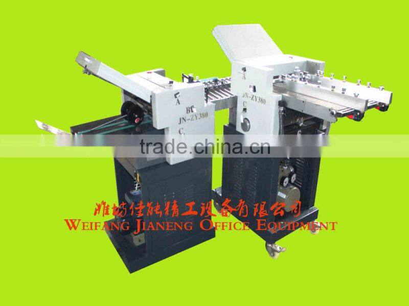 New type folding machine ZY 460+