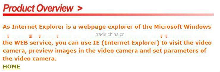 IPS 2.0 Megapixel 3.6mm Fixed Lens 8-10m IR View Distance Infrared wireless baby monitor P2P IPS-Ki-E