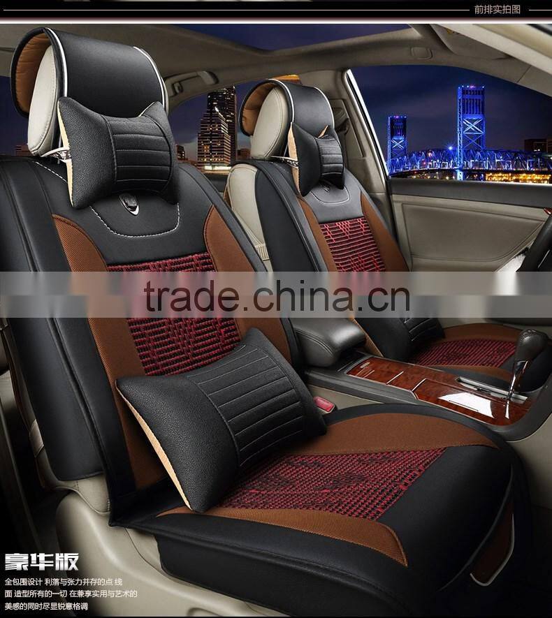 In stock and cheap leather car seat cushion cover set and auto parts cars auto parts