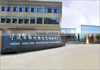 Copper joint midea Dakin