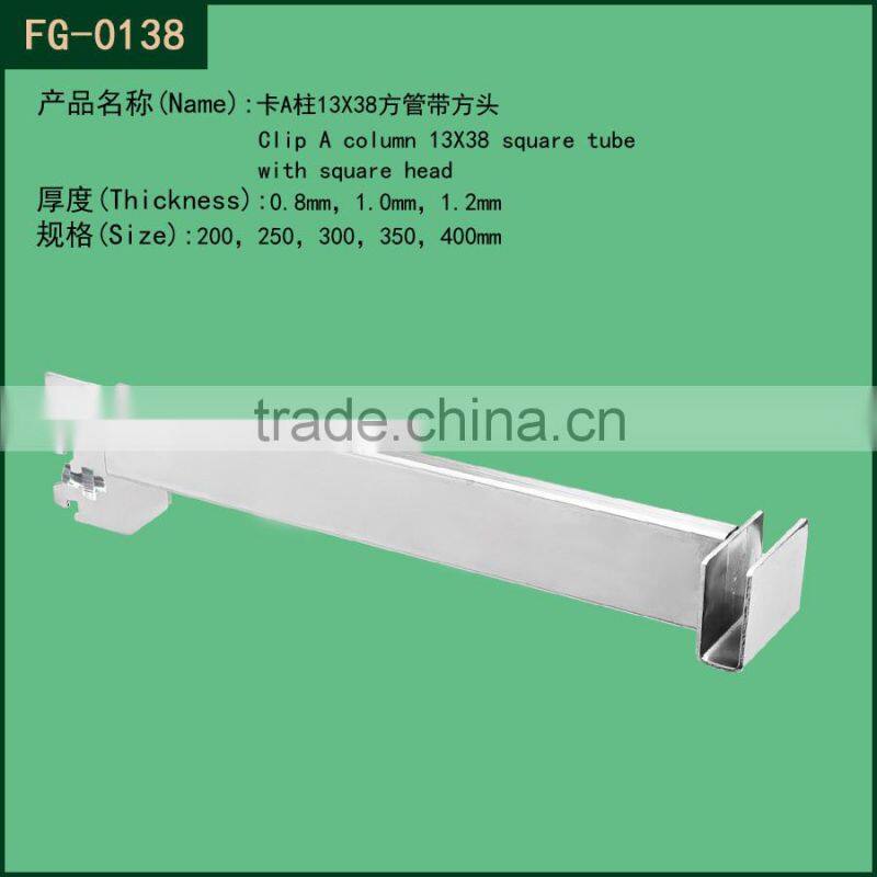 hot sale pipe support brackets/adjustable pipe support bracket