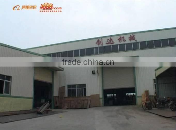 facial tissue machine--180mm length