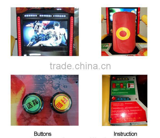 arcade redemption games machine Olympic Punching boxing machine ticket games for kids amusement video game machines