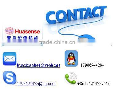 Energy-saving gauze jet loom same quality with toyota air jet loom price