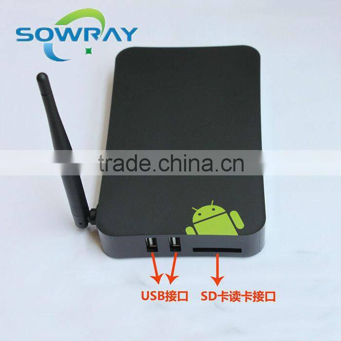 A20 dual core wifi Best 4.1 OS android google tv box