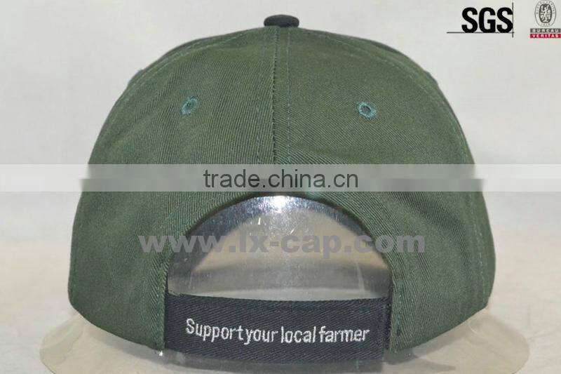 short brim baseball cap