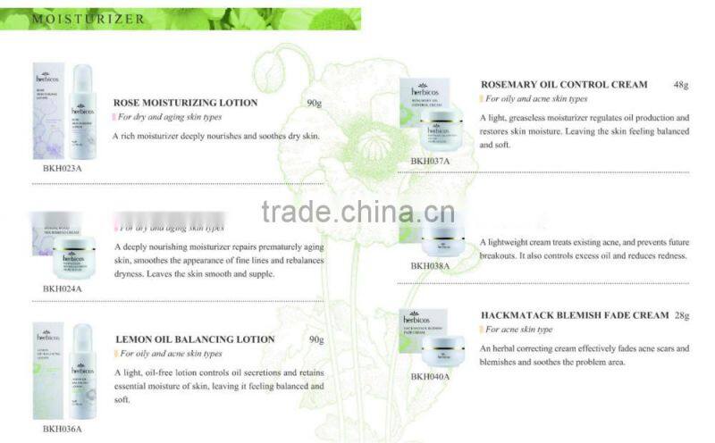 Face Cream Lotion/Skn Whitening Lotion/Lemon Oil Balancing Lotion 90g