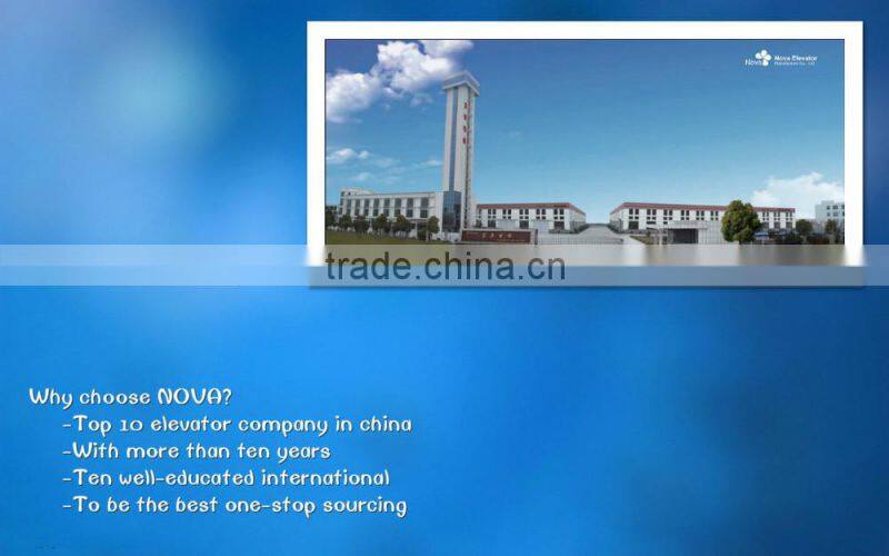 hotel sightseeing elevator