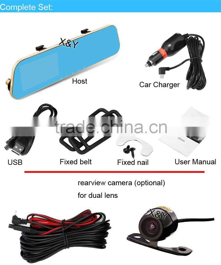 TFT LCD Mirror Monitor , Car DVR Video Recorder,guangzhou vehicle data recorder XY-G500