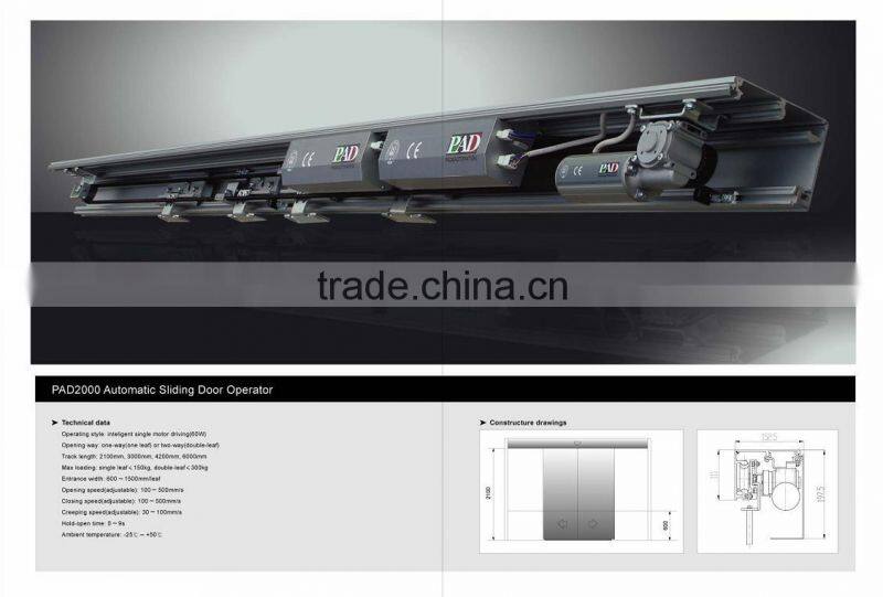 Factory price elegant aluminium profile sliding door for supermarket