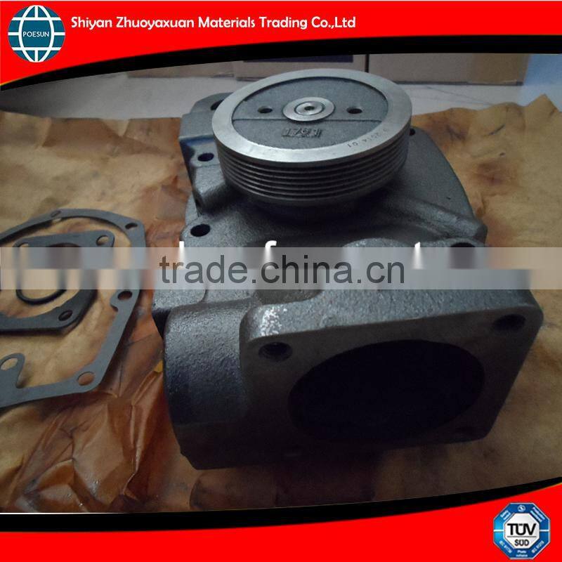 4915398 auto water pump