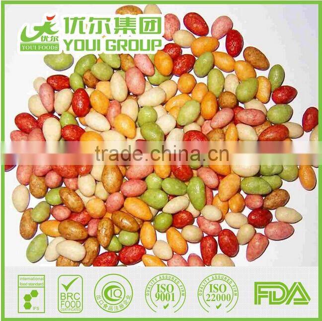 Halal ISO22000 ISO9001 BRC Certificated Original Flavor Sunflower Kernels