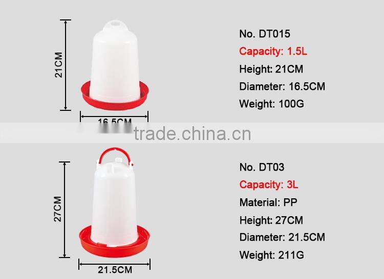 Agriculture equipment waterer chicken feeders and drinkers
