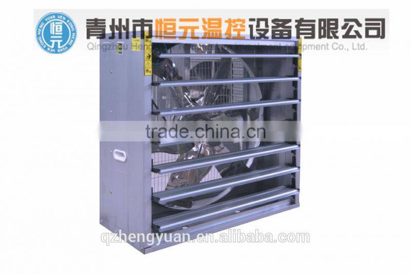 HYF-1380 shop ventilation fan