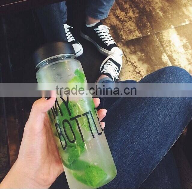 500ml plastic sport water bottle/water plastic bottle/my bottle with cloth bag