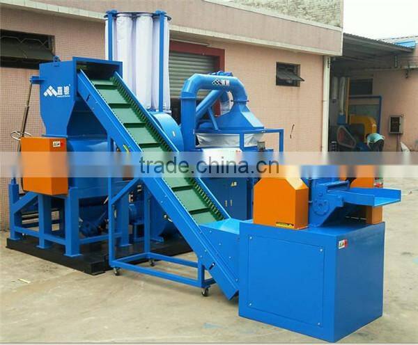 COMPUTER CONTROL electric cord cutting wire striping machine/electric wire cutting machine