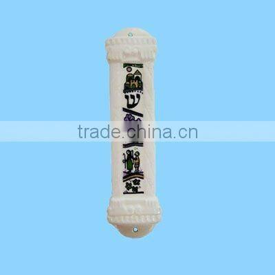 ceramic religion crafts decorative jewish mezuzah