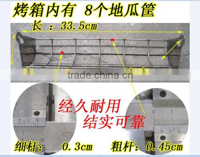 11 holes maize cob roaster machine