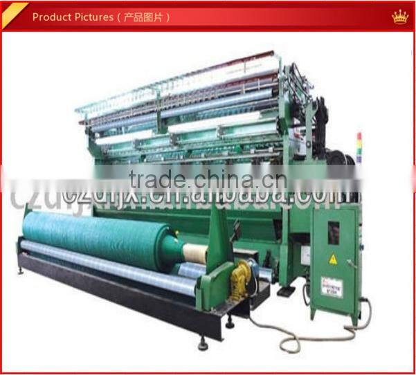 onion and potato mesh bag knitting machine HDPE vegetable mesh bag