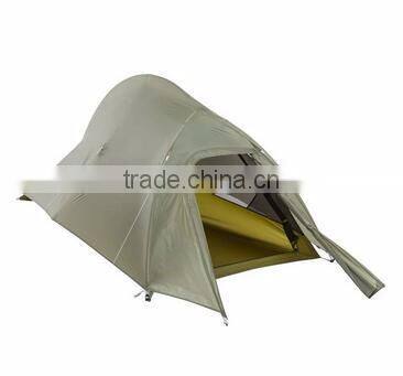 FUJIE Small Nylon Seedhouse Camping Tent
