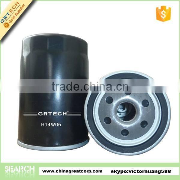 H14W06 chinese best oil filter factory